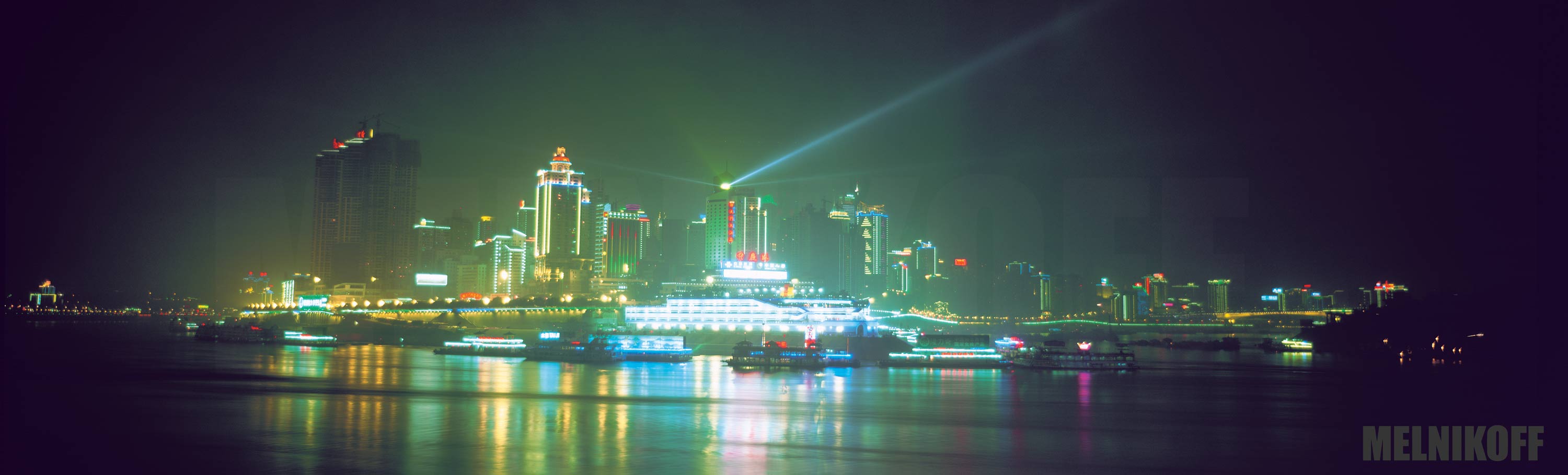 Art of Sergey Melnikoff. Сергей Мельникофф. Китайский город Chongquing (Чунцин) на реке Yangtze (Янцзы).